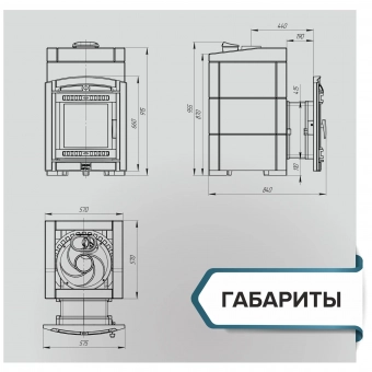 Печь банная "Атмосфера L" в облицовке "Амфиболит"